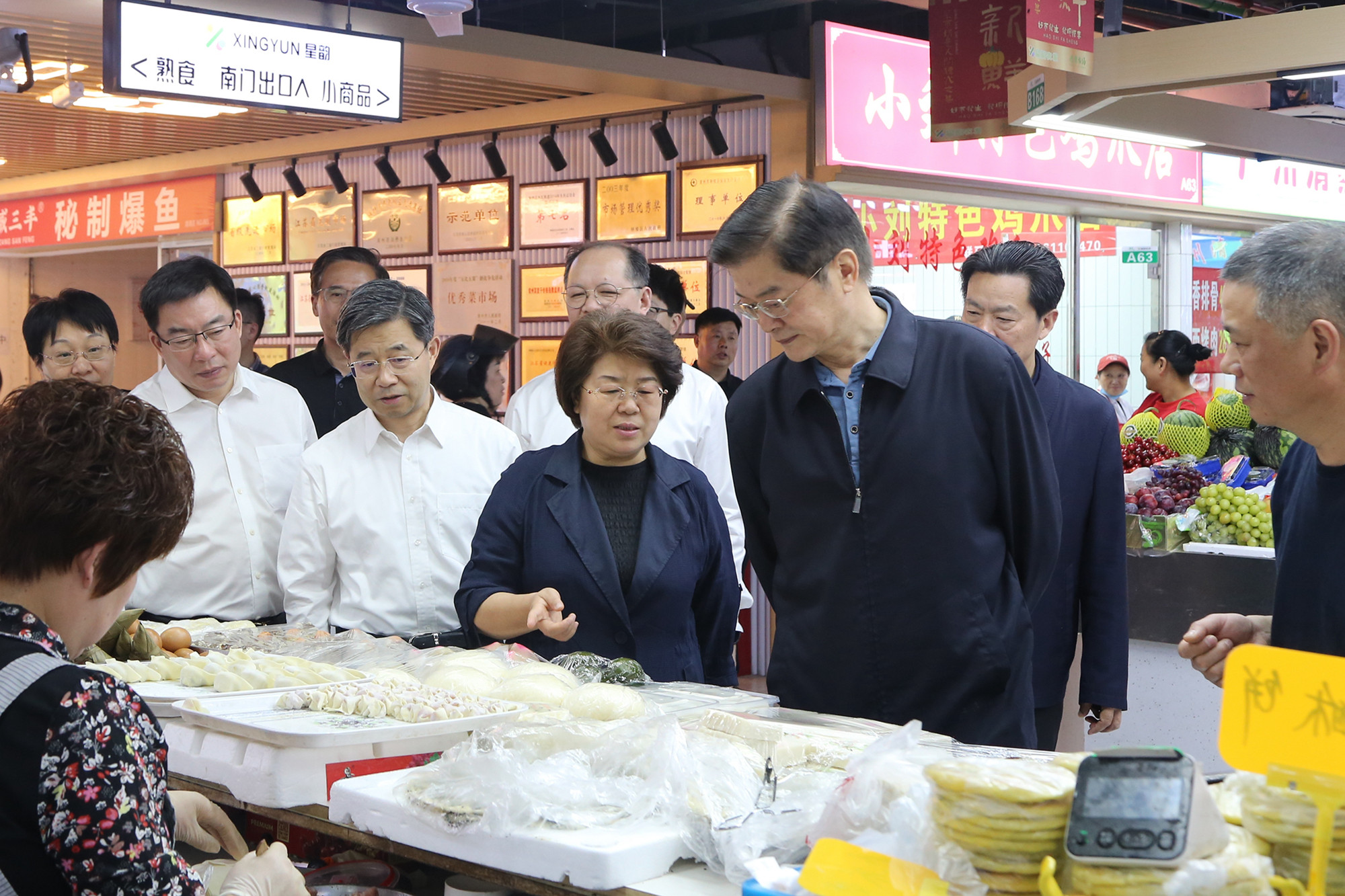 微信圖片_20250417205304_mod.jpg