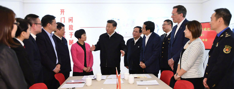 習(xí)近平：中國的民主是一種全過程的民主