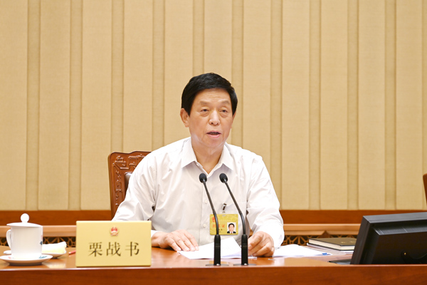 栗戰(zhàn)書主持十三屆全國人大常委會(huì)第三十次會(huì)議閉幕會(huì) 并作講話強(qiáng)調(diào)?深入學(xué)習(xí)習(xí)近平總書記 關(guān)于全過程人民民主的重要論述 發(fā)揮好人民代表大會(huì)保證人民當(dāng)家作主的制度保障作用