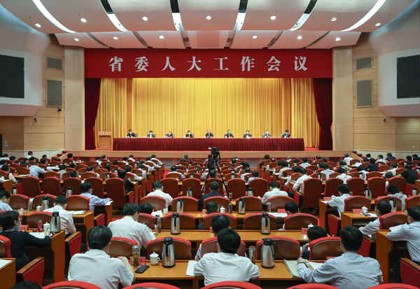 第二次全體會(huì)議（2張）